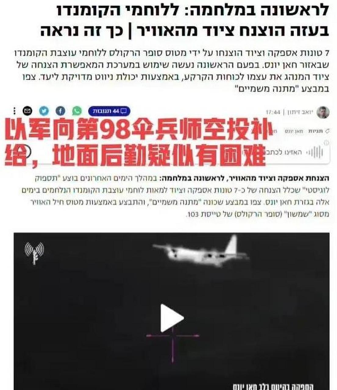 尼斯遭受挫折排名下跌形势严峻的简单介绍