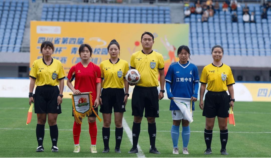 黑白直播免费体育直播-中国女足球员大放异彩，斩获冠军