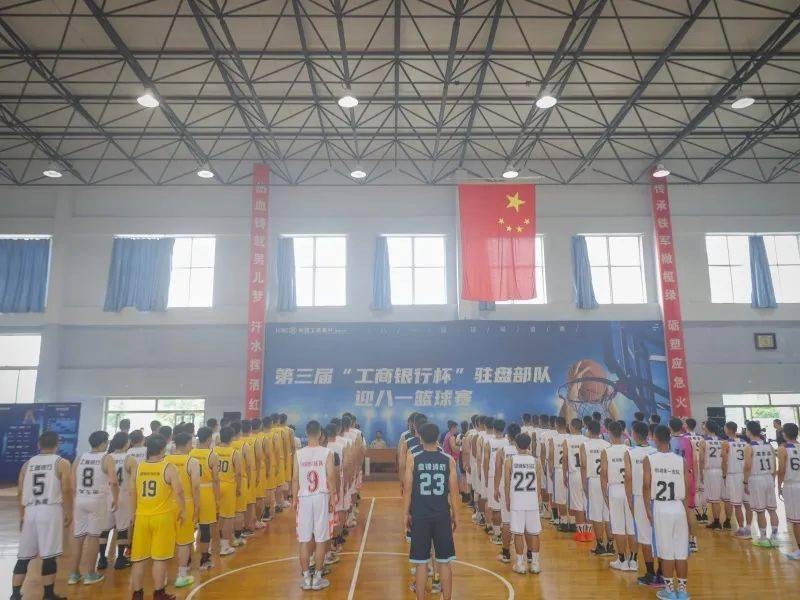 沈阳队勇夺客场胜利，士气高涨，全队庆祝胜利的简单介绍