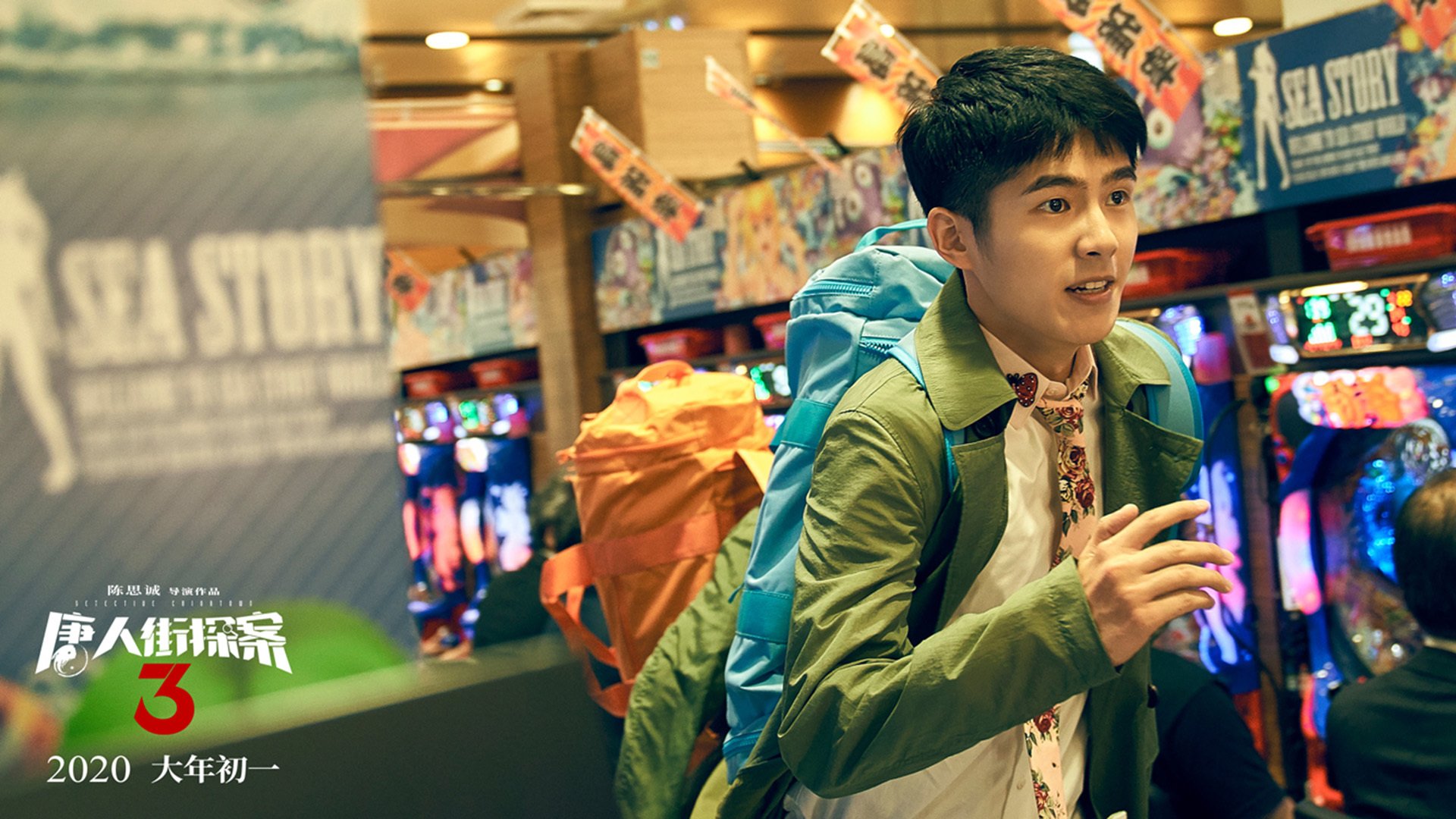 马克西一剑封喉，骑士抢七擒牛闯关东部半决赛