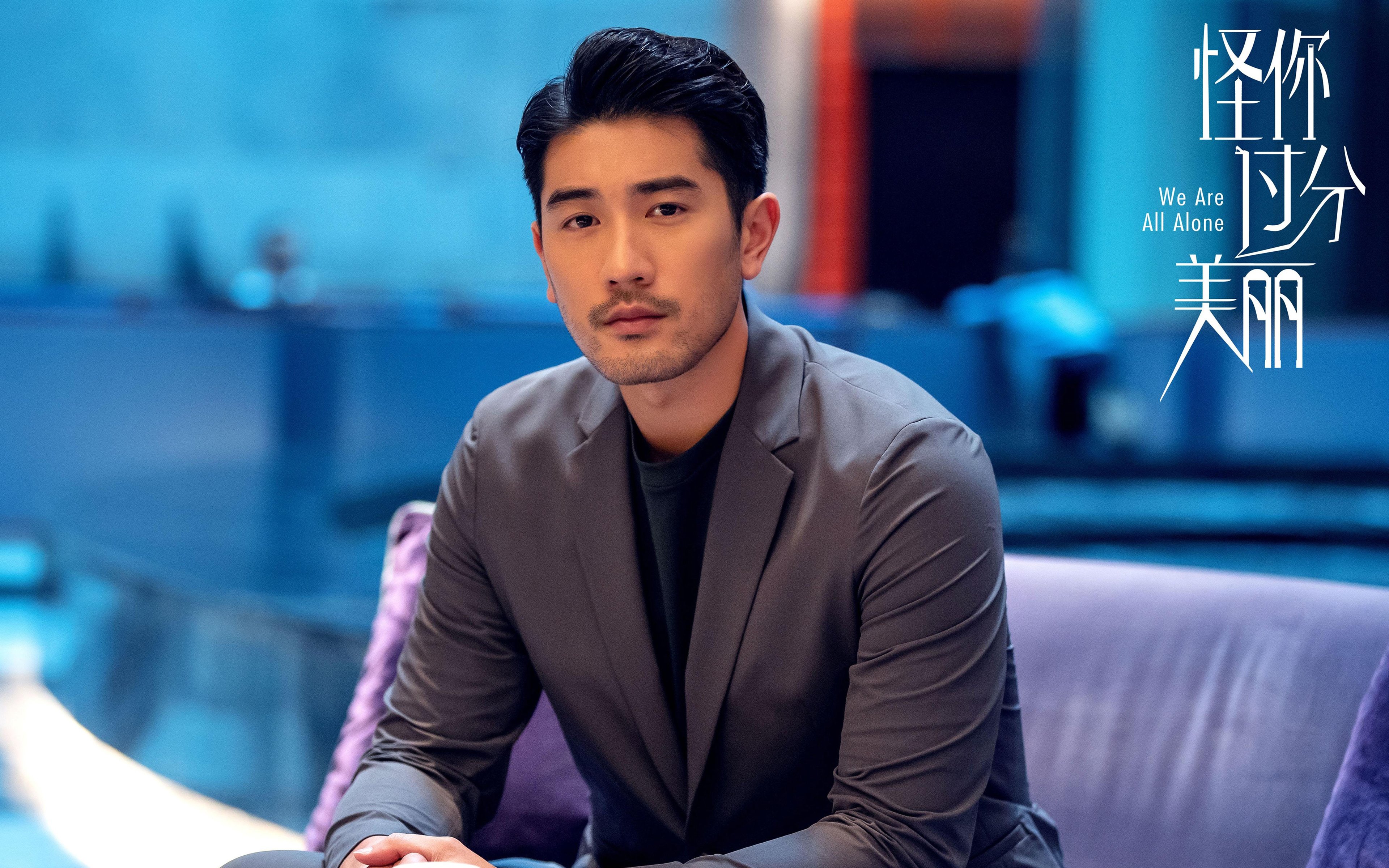 黑白直播-防守艺术与火力压制，从李刚仁到希腊足球的战术启示