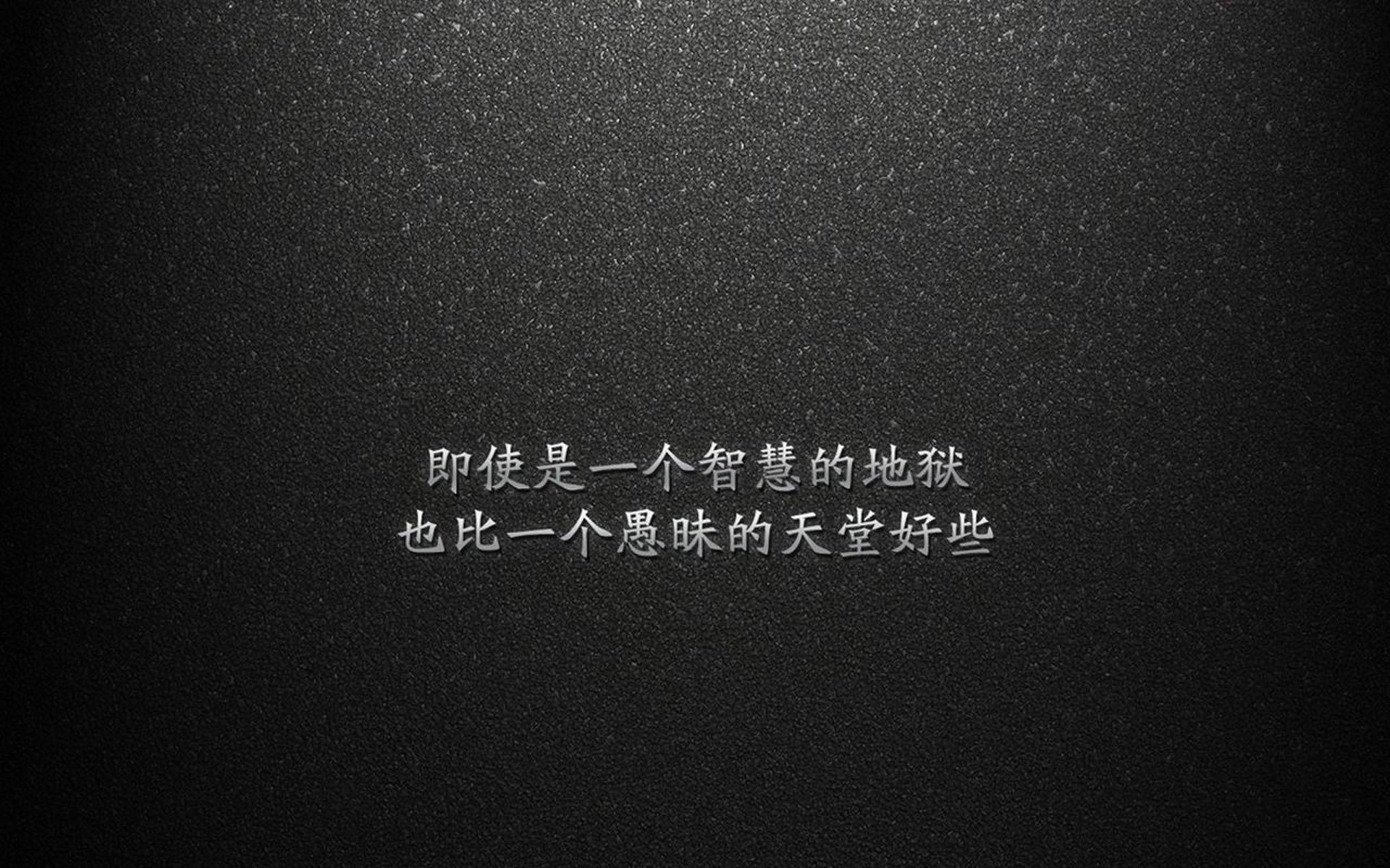 城市战争，当曼城蓝遇见东京赤，总决赛基因的跨界共振