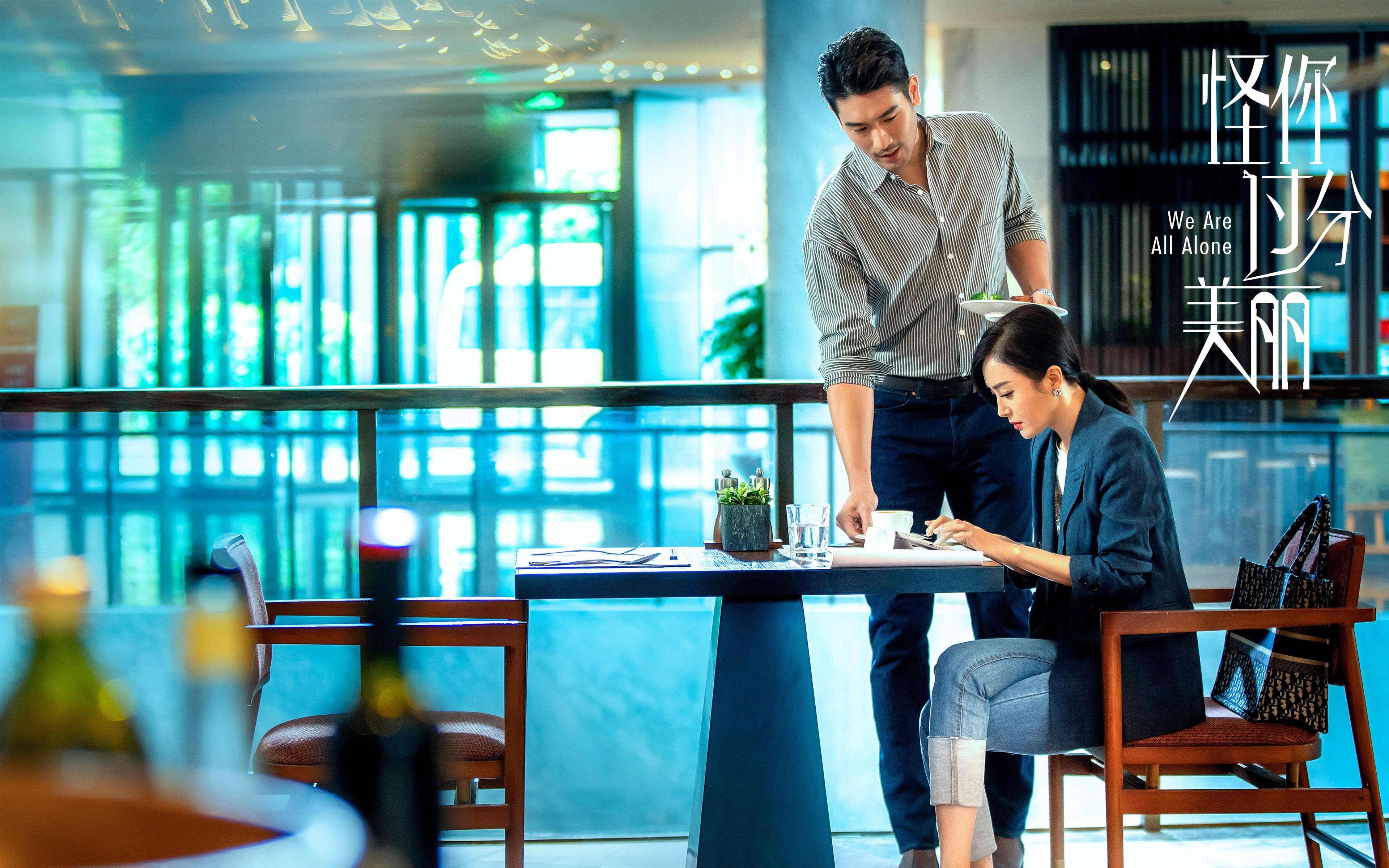 黑白直播-凯尔特人跨洲大胜山西，伦纳德年度焦点战独揽乾坤