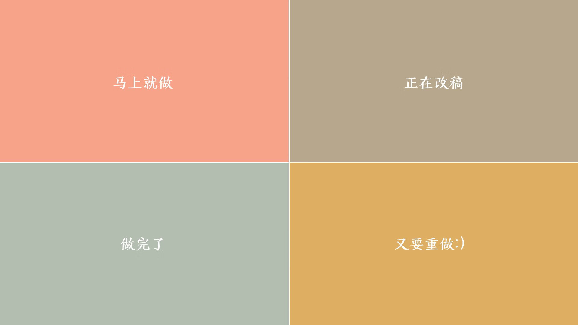 爱德华兹稳定输出不掉线，尼克斯巅峰对决胜出活塞