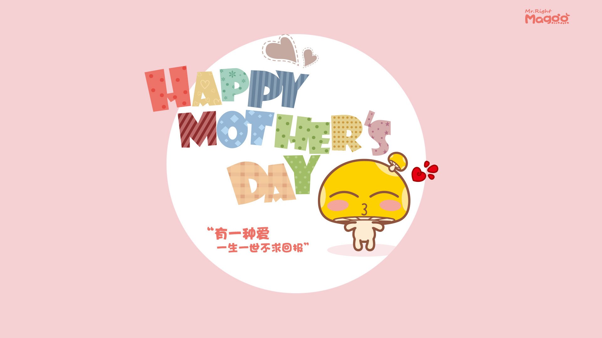 黑白直播nba-当传说降临球场，东决关键夜，莱万用史诗表演为时代立碑