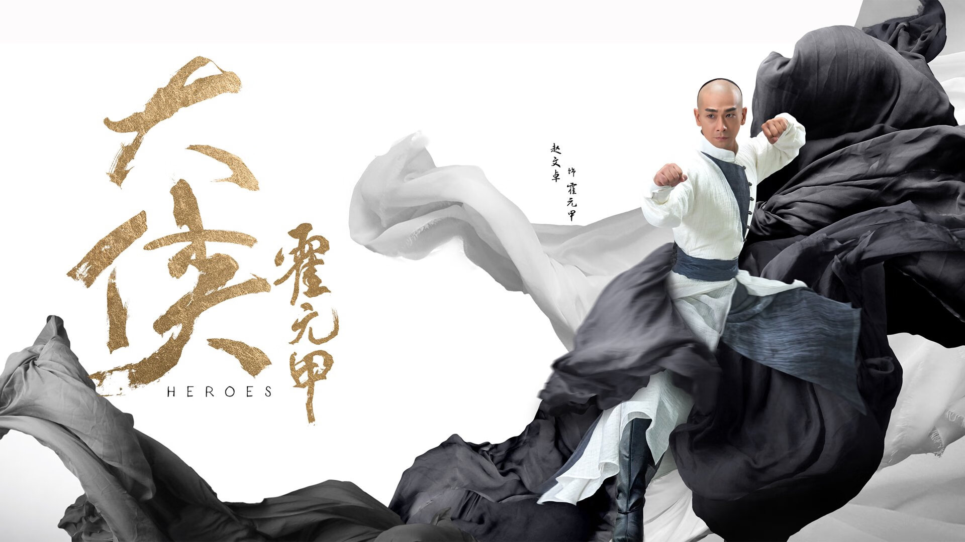 黑白直播-从孤胆英雄到战术核心，凯恩的爆发点燃波兰的绿茵之夜