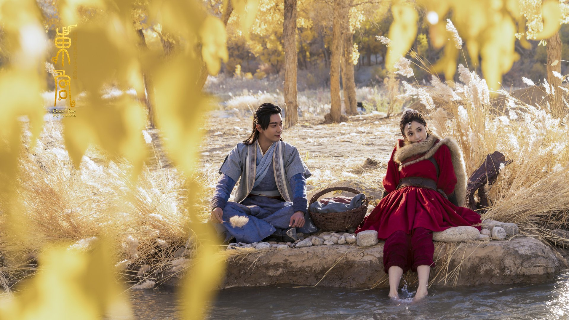 黑白直播在线观看-欧冠决赛之夜，久保建英，一道划破旧秩序的亚洲闪电