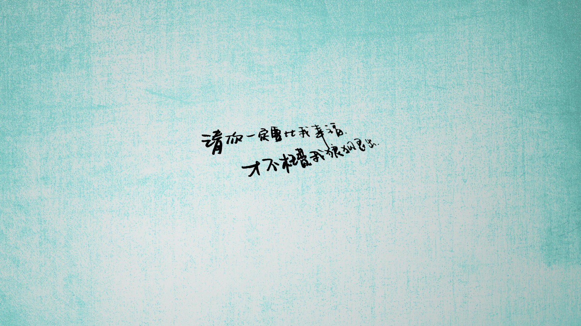 黑白直播体育-欧冠半决赛焦点战，曼联加时鏖战，险胜日本黑马