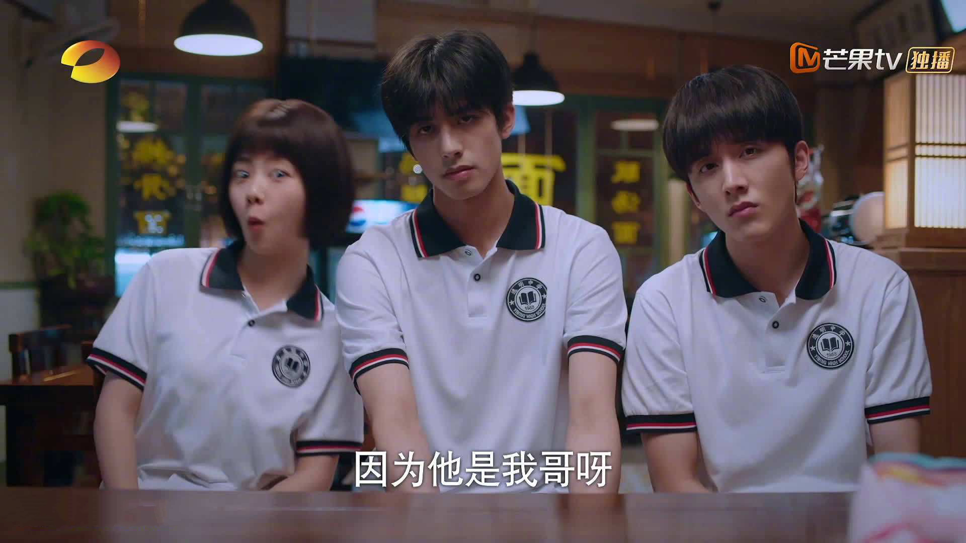 哈弗茨一击定乾坤,曼联友谊赛力克奥地利的幕后英雄