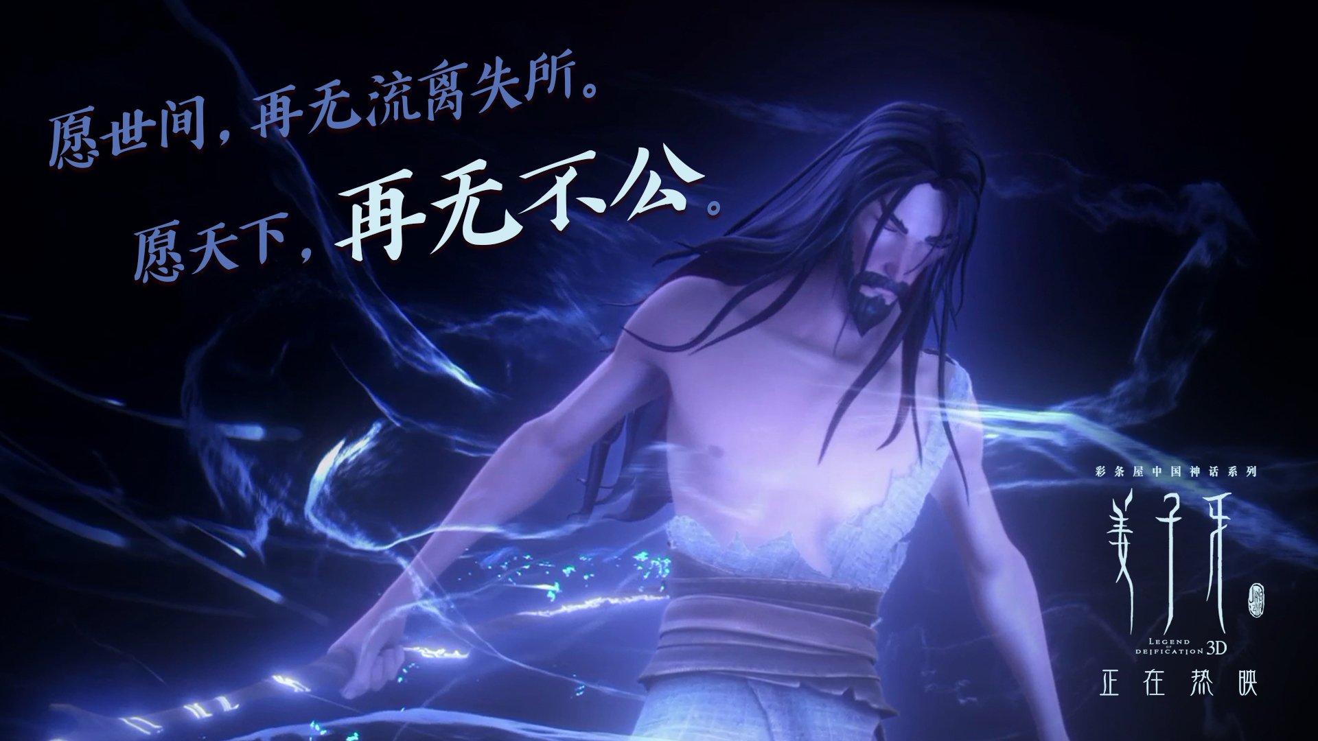 维也纳之夜,2026世界杯复仇之战,奥地利力克伊拉克,加维闪耀全场