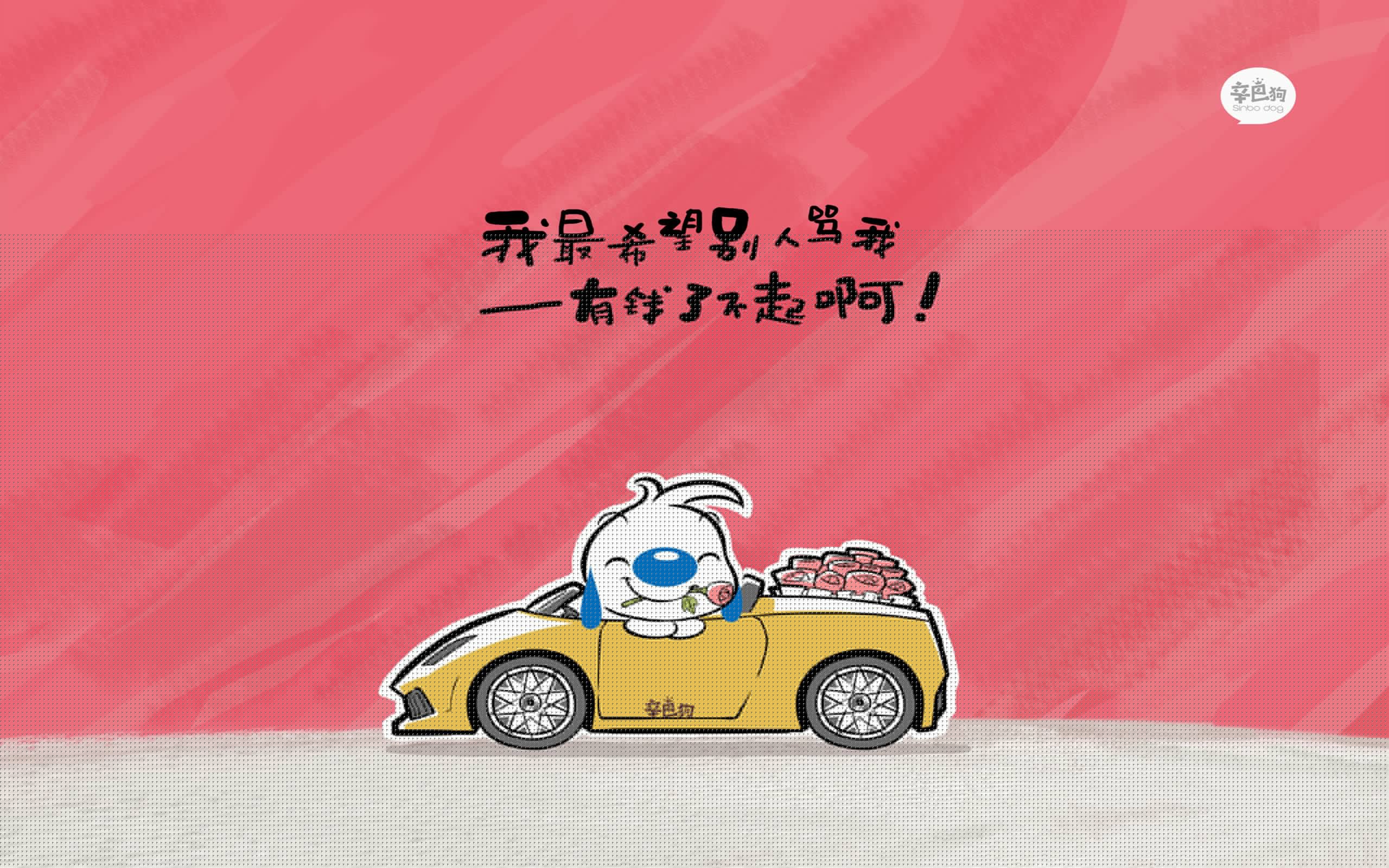 蓝衣军团的战术胜利,布罗佐维奇如何主导乌拉圭对阵匈牙利的2026世界杯F组关键战