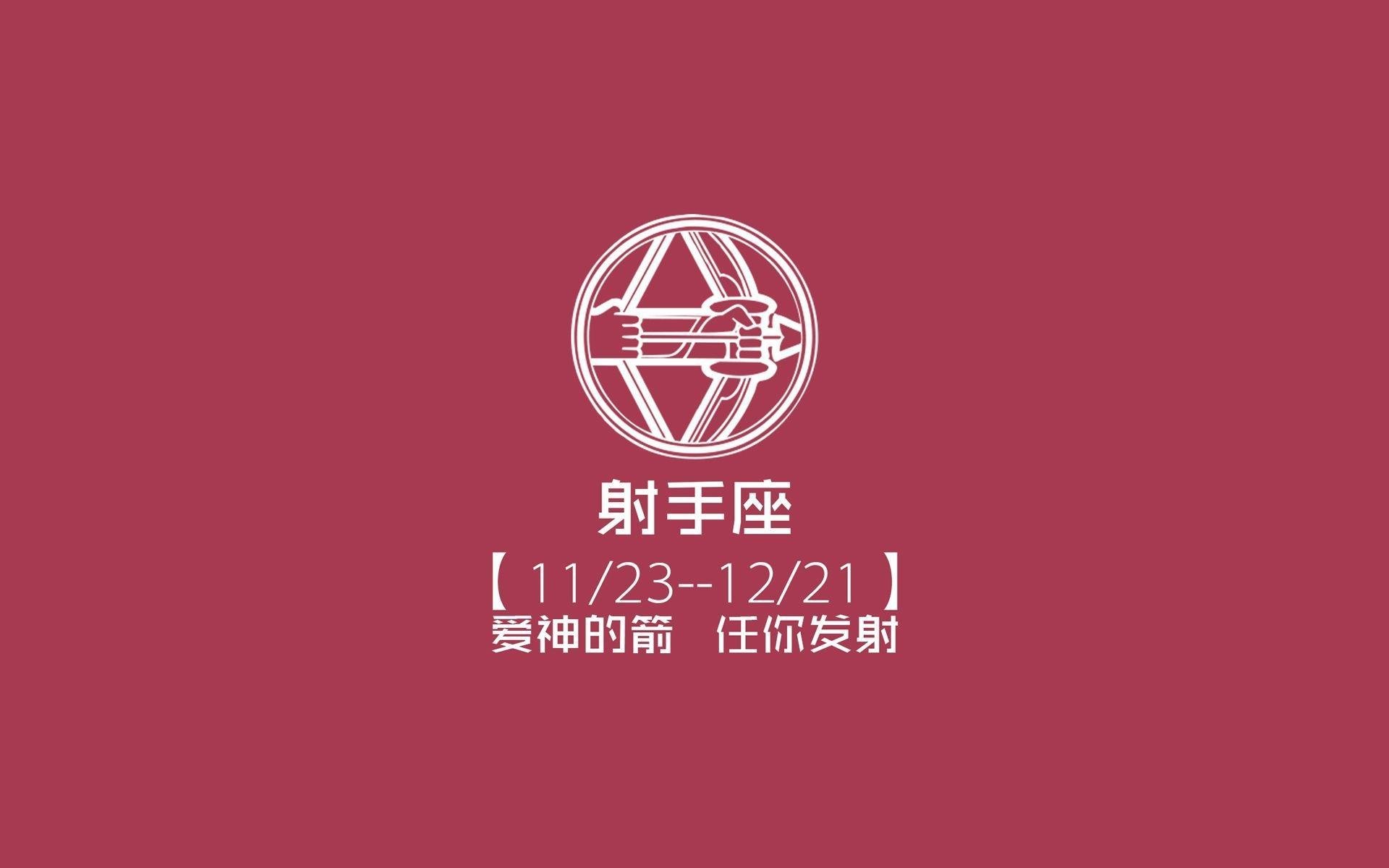 黑白直播体育-伊朗铁骑惊天逆转，哈兰德独造三球引领进攻狂潮—2026世界杯G组首轮战报