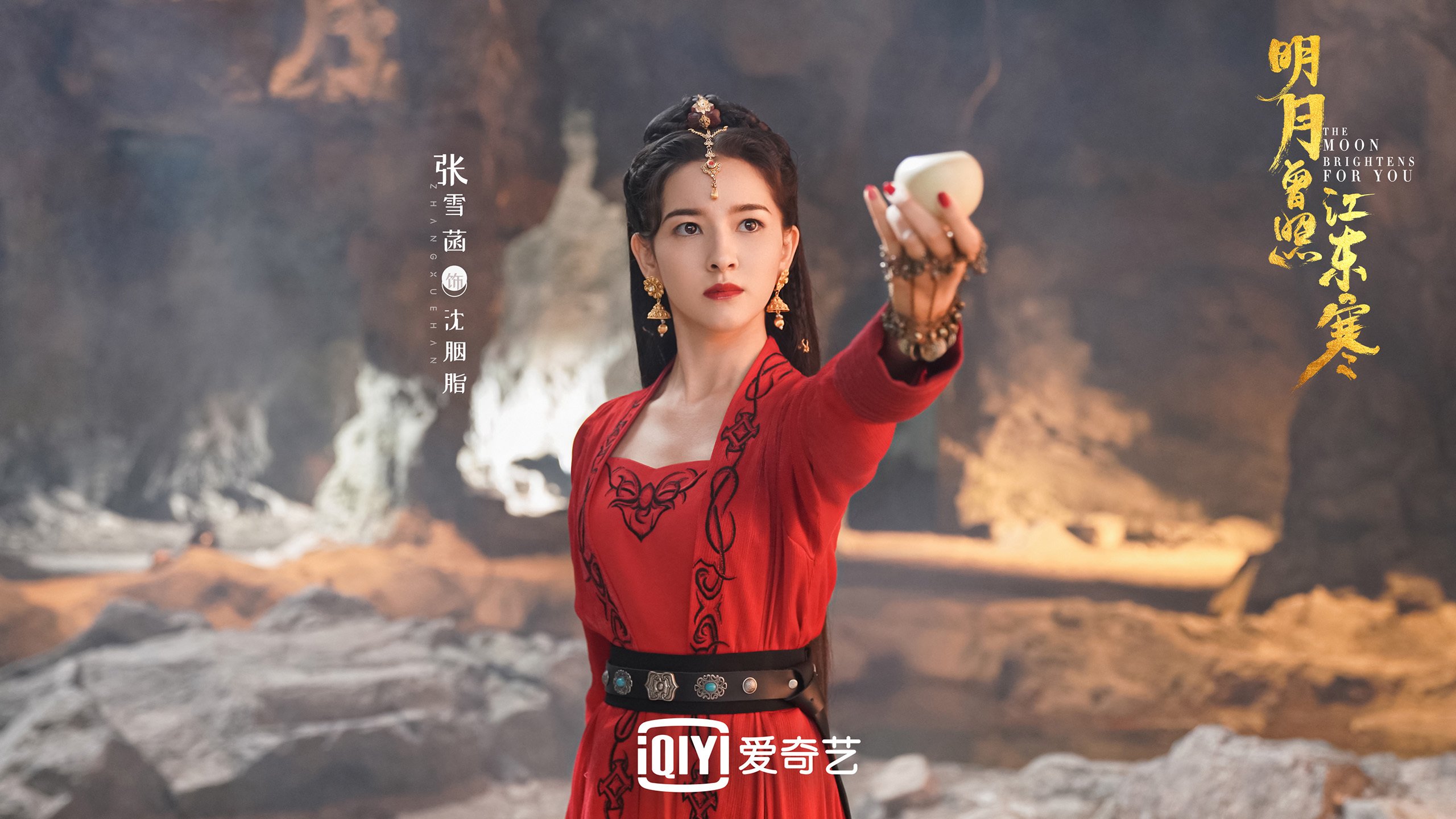 冰与火的碰撞，2026世界杯黑马之战，哈兰德一剑封喉改写历史