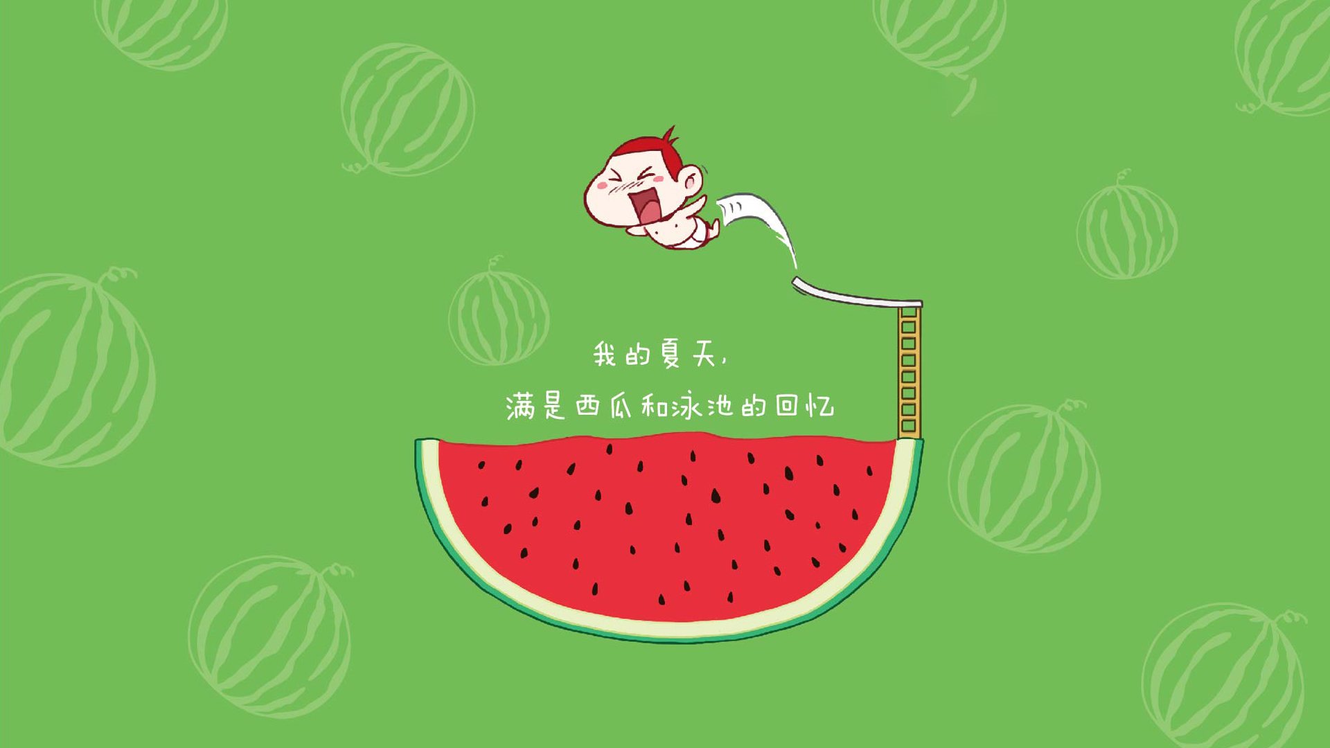 黑白直播nba-巴格达之夜，福登闪耀，伊拉克绝地反击险胜匈牙利