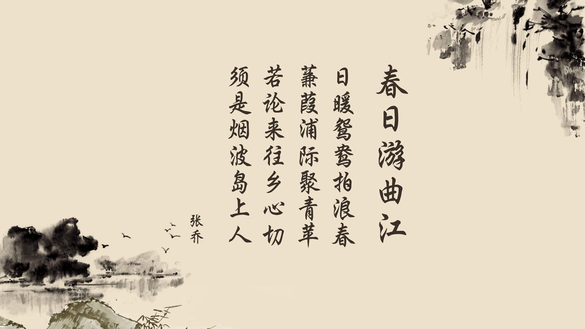 桑巴之魂不灭,2026世界杯B组焦点战,巴西3-2险胜西班牙,内马尔王者归来