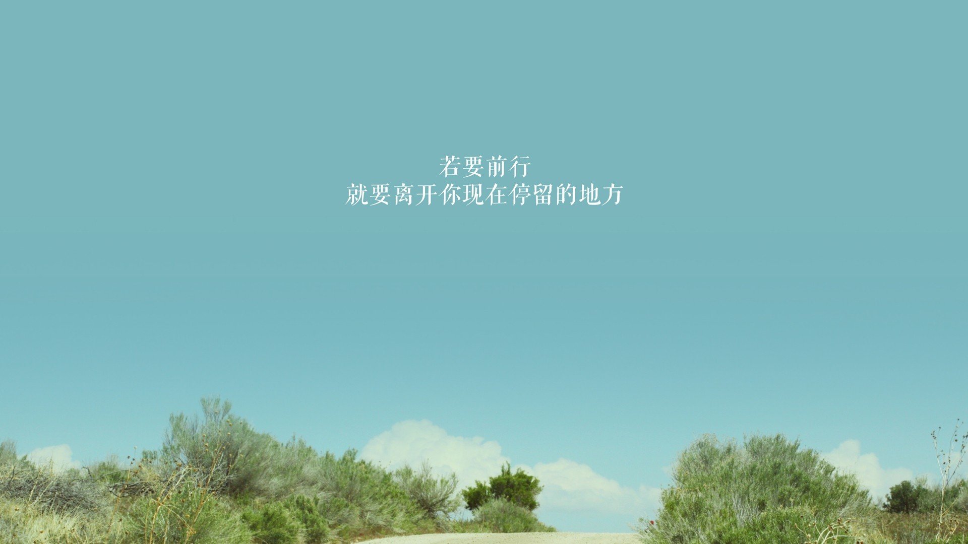 黑白直播免费体育直播-绝杀之夜，瑞士2-1伊拉克，萨内统治级表现引爆A组焦点战