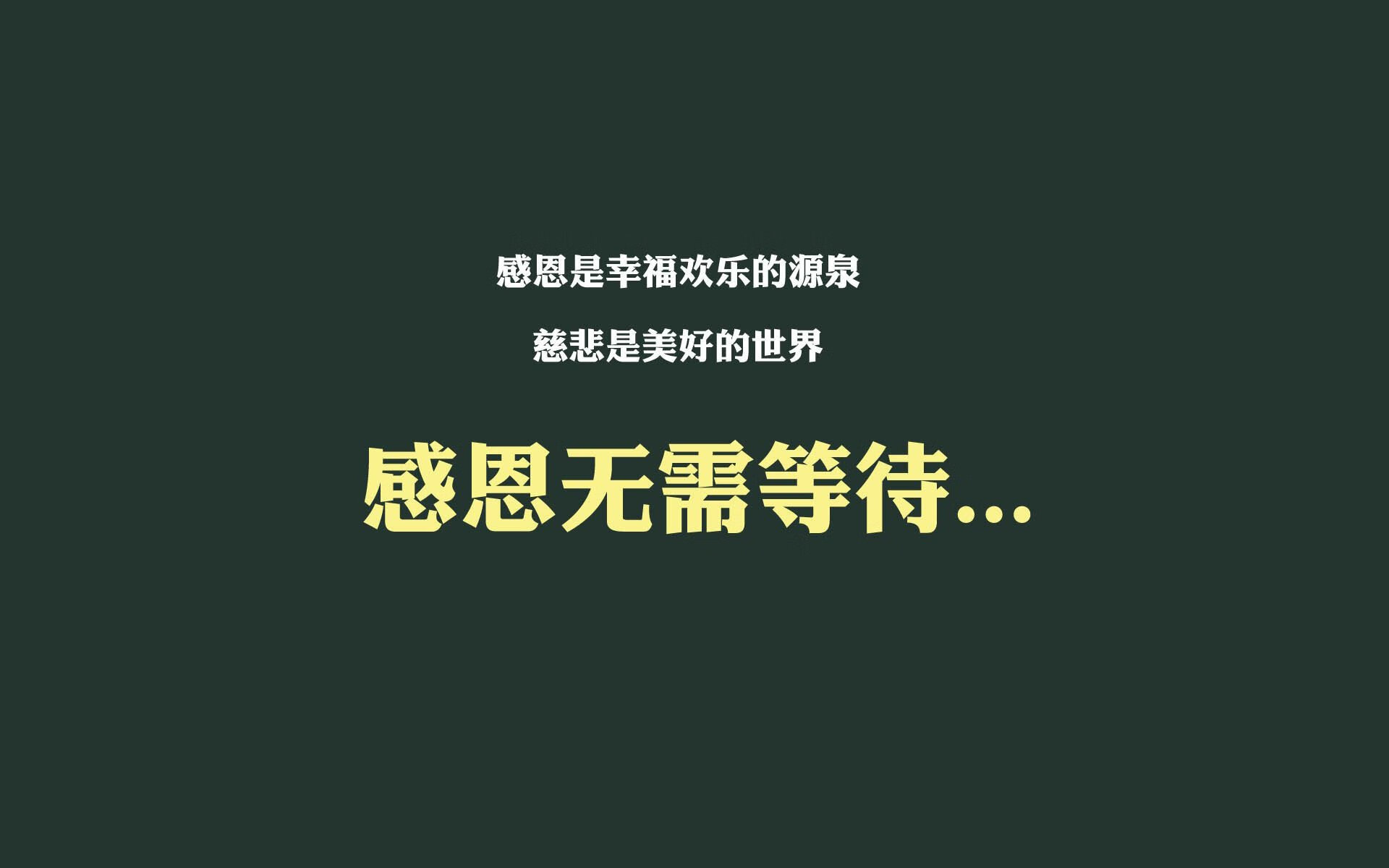 黑白直播nba-致命一击，莱万绝杀瑞典，墨西哥挺进2026世界杯十六强