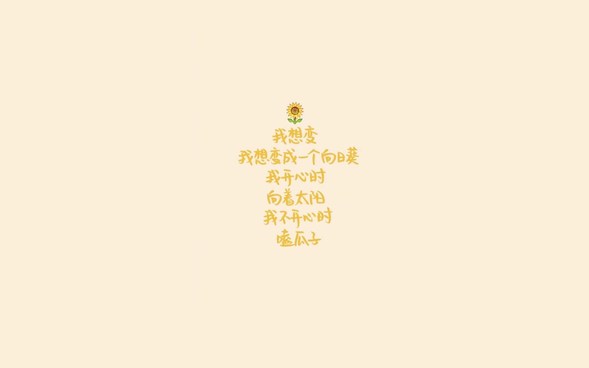 黑白直播网-铁血防线击碎黑马奇迹,莱万一击封喉定乾坤—2026世界杯F组,乌拉圭碾压哥斯达黎加,防守反击奏效